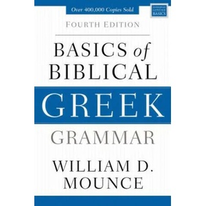 Basics of Biblical Greek Grammar (ISBN: 9780310537434)