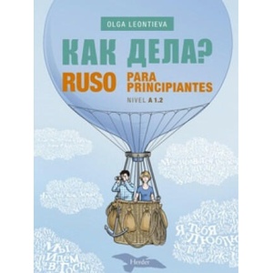 RUSO PARA PRINCIPIANTES A1.2 | OLGA LEONTIEVA (ISBN: 9788425438646)