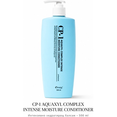 CP-1 Овлажняващ балсам за коса cp-1 aquaxyl complex intense moisture conditioner 500 мл