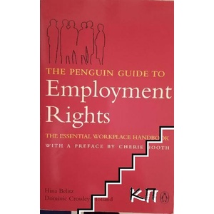 The Penguin Guide Employment Rights (ISBN: 9780141000459)