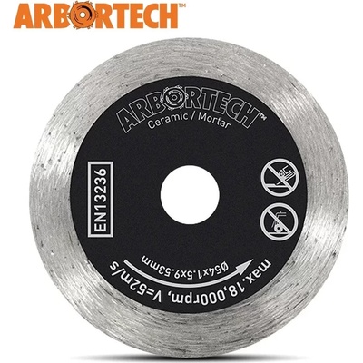 Arbortech Диамантен диск - мини / Arbortech MIN. FG. 615 / (ARB MIN.FG.615)