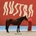 AUSTRA - FUTURE POLITICS CD