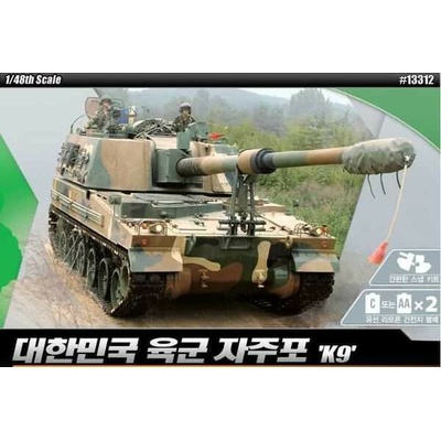 Academy ROK Army K9 SPG 2 motors MCP 1:48