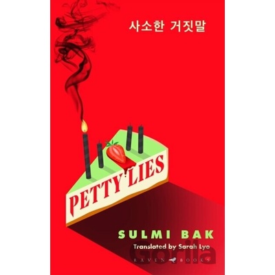 Petty Lies - Sulmi Bak