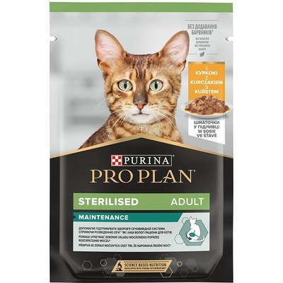 Pro Plan Adult Cat Sterilised Maintenance kura 85 g