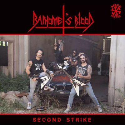 Baphomet's Blood - Second Strike LP
