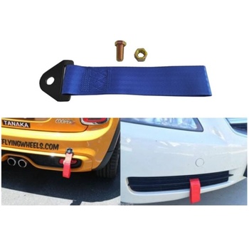 Колан за теглене с теглич, син 11073