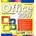 Office 2007 - Josef Pecinovský