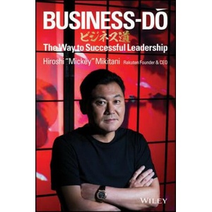 Business-Do | Hiroshi Mikitani (2018)
