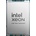 Intel Xeon 6515P 2.3GHz LGA4710 OEM (PK8072006398601)