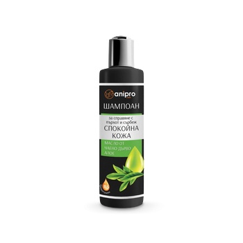 Image 1 of Anipro Lux шампоан за куче за спокойна кожа 200ml