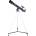 Levenhuk Discovery Sky T50 (79240)