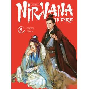Nirvana in Fire | Chen Si (ISBN: 9781638380221)