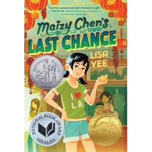 Maizy Chen's Last Chance (ISBN: 9781984830272)