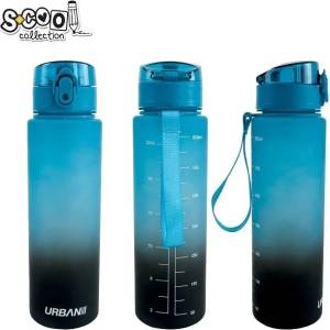 S. COOL Бутилка за вода scool blue, 700 мл