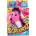 Simba Toys Screamerz Rabbit 30cm (105953332)