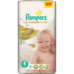 Pampers Пелени Pampers Premium Care Maxi, 66-Pack, p/n PA-0201914 - Пелени за еднократна употреба за бебета с тегло от 8 до 14 kg (PA-0201914)