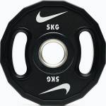 Nike strength Тежести Nike Strength Pro Urethane Plates 2 x 5 kg black/white