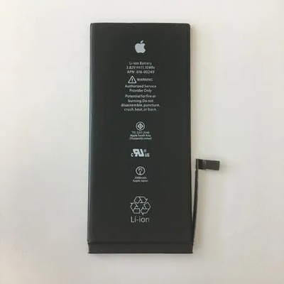 Apple Батерия за iPhone 7 Plus HI