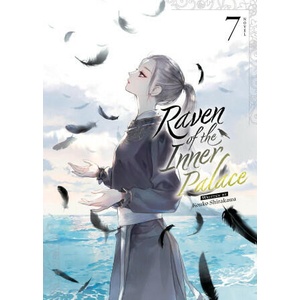 Raven of the Inner Palace (Light Novel) Vol. 7 (2024)