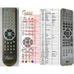 GENERAL LG 6710CDAT05C - съвместимо дистанционно управление на марката General (6710CDAT05C) Дистанционно