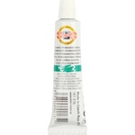 KOH-I-NOOR 16151500000 Маслена боя Permanent Green 16 ml 1 бр (16151500000)