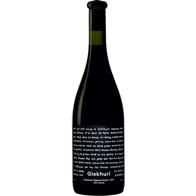 Teliani Valley Glekhuri Kisiskhevi Saperavi Qvevri červené Suché Červené 2021 13,5% 0,75 l (holá láhev)