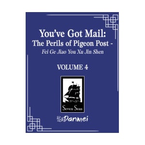 YOUVE GOT MAIL PERILS OF PIGEON POST V04 (2025)