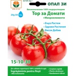 Opal Zi Тор за Домати + микроелементи (15-10-30)