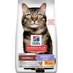 Hill's Суха храна против космени топки за красива козина Hill's Science Plan Feline Adult Hairball & Perfect Coat, с пилешко