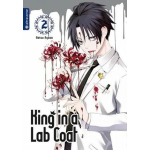 King in a Lab Coat 02 | Retsu Ayase (ISBN: 9783963582097)
