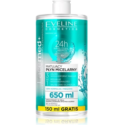 Eveline Cosmetics FaceMed+ матираща мицеларна вода 650ml