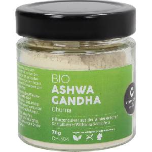 Cosmoveda Ашваганда Чурна Био - 70 г