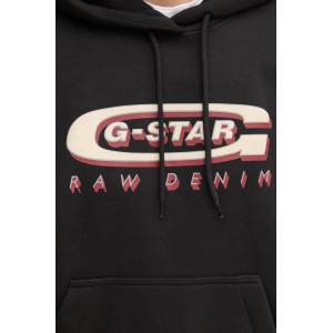G-Star RAW Суичър (D26347.D733)