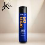 Matrix Неутрализиращ шампоан за боядисана коса Brass Off 300 ml