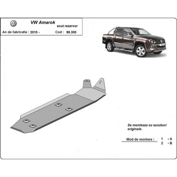 Scut Motor - Румъния Метална кора под резервоар volkswagen amarok от 2010 (73806)