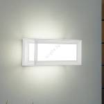 Brilagi - Външно стеново осветително тяло PARKER 1xE27/60W/230V бяло IP44 (BG4614)