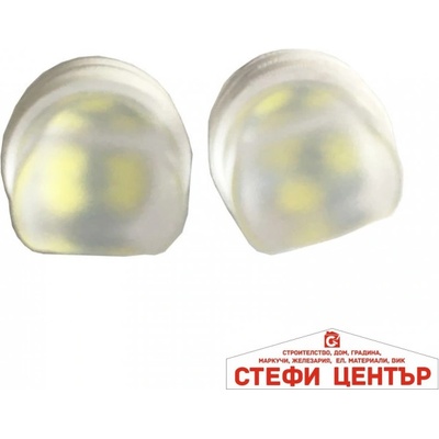 Paolo Диодни крушки - 28847 2бр/к-т (28847)