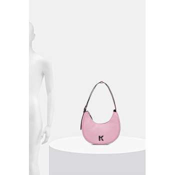 Karl Lagerfeld Jeans Чанта Karl Lagerfeld Jeans (B2W30126)