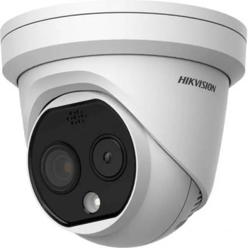 Image 1 of Hikvision DS-2TD1228-2/QA