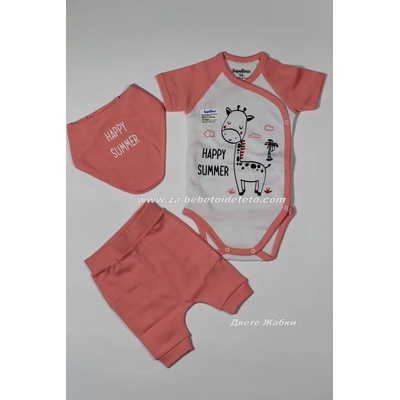 Topolino Комплект от три части Happy Summer, 50, 56