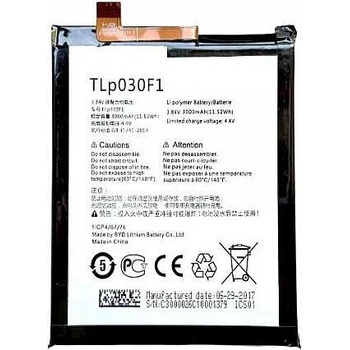 Voadafone Батерия за Vodafone Smart Platinum 7 VFD 900