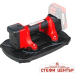Raider Pro R20 Вакуум за плочки 140kg 300x180x126mm Solo RDP-CVSC20 (030269)
