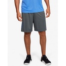 Under Armour UA TECH Graphic short 1306443035