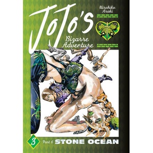 JoJo's Bizarre Adventure Part 6. Stone Ocean, Vol. 3 (ISBN: 9781974743223)