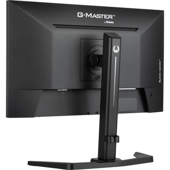 Image 1 of iiyama G-MASTER GB2445HSU