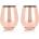 TRUEBRANDS Viski Метални чаши copper 2 бр. - 530 мл (viski-5221)