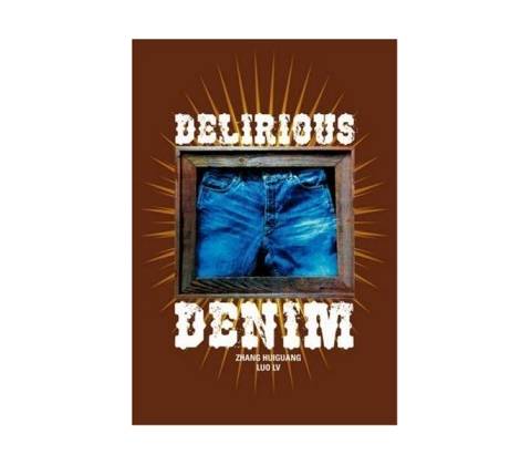 Delirious Denim