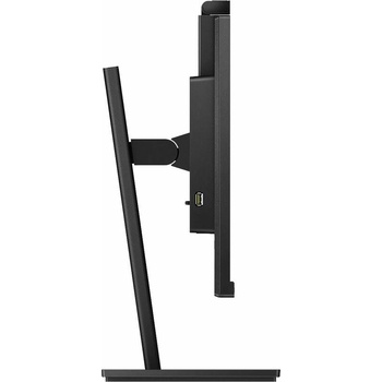 Philips 272S1MH