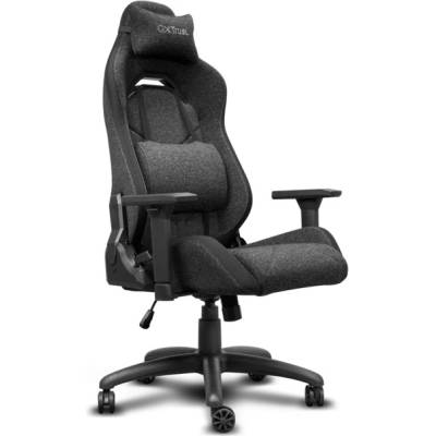 Trust Геймърски стол Trust GXT 723 Ruya, до 150кг, регулируеми подлакътници, газов амортисьор Class 4, сив (TRUST-25439)
